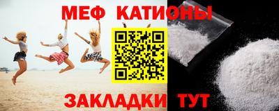наркотики Краснодар