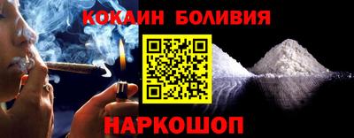 стаф Краснознаменск