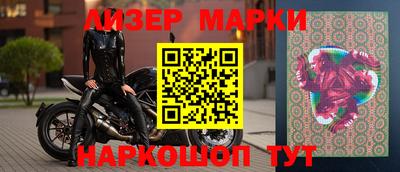мдма Краснокаменск