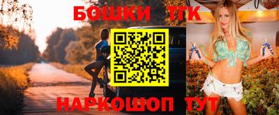 наркотики Краснодар