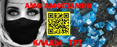 стаф Краснознаменск