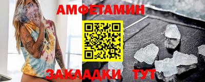 наркотики Краснодар