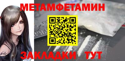 стаф Краснознаменск