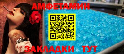 стаф Краснознаменск
