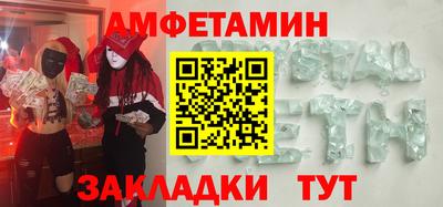 наркотики Краснодар