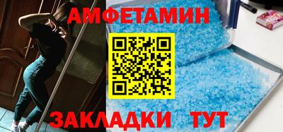 наркотики Краснодар