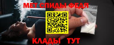 стаф Краснознаменск